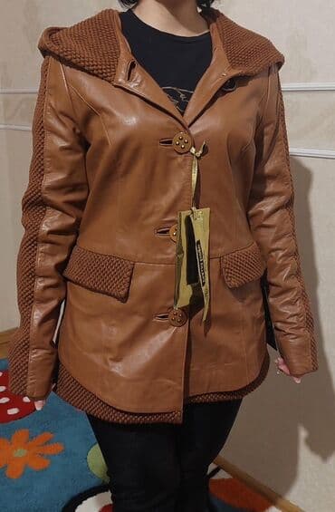Dəri kurtka lalafo.az -da Dəri kurtka