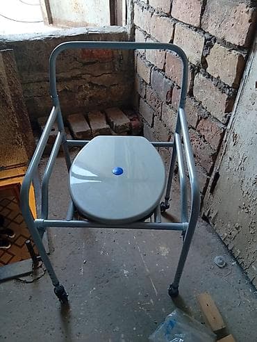 Tualet kreslosu (komod kreslo) - Metall karkas, sabit və dayanıqlı lalafo.az -da Tualet kreslosu (komod kreslo) - Metall karkas, sabit və dayanıqlı