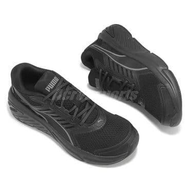 Orjinal PUMA qara idman ayaqqabısı Gosport-dan 133 manata alınıb lalafo.az -da Orjinal PUMA qara idman ayaqqabısı Gosport-dan 133 manata alınıb