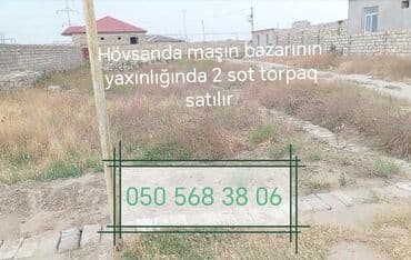 2 sot, Barter mümkündür, Bələdiyyə lalafo.az -da 2 sot, Barter mümkündür, Bələdiyyə