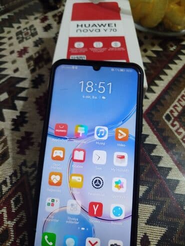 Huawei Nova Y70, rəng - Göy, İki sim kartlı lalafo.az -da Huawei Nova Y70, rəng - Göy, İki sim kartlı