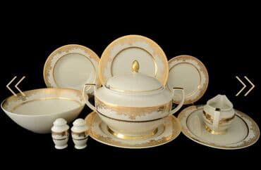 Nahar dəsti, rəng - Qızılı, Farfor, 12 nəfərlik, Almaniya lalafo.az -da Nahar dəsti, rəng - Qızılı, Farfor, 12 nəfərlik, Almaniya