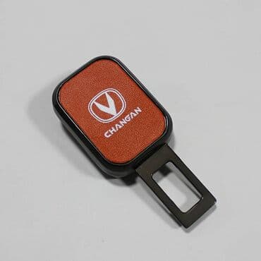 Changan üçün kəmər yerinə aldadıcı H7 ÜNVAN: Atatürk prospekti 235 lalafo.az -da Changan üçün kəmər yerinə aldadıcı H7 ÜNVAN: Atatürk prospekti 235