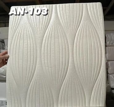 Декоративные панели для стен: 3D divar panelinin üstünlükləri. 1.Ekonomikdir. 2. Nəfəs alan at lalafo.az — 20 Декоративные панели для стен: 3D divar panelinin üstünlükləri. 1.Ekonomikdir. 2. Nəfəs alan — 20