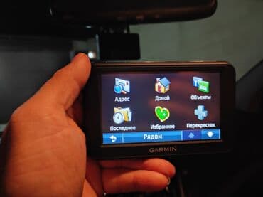 siemens xt55 gps модуль: GPS навигатор, Новый, Garmin, GPS, Garmin, Самовывоз at lalafo.az — 8 siemens xt55 gps модуль: GPS навигатор, Новый, Garmin, GPS, Garmin, Самовывоз — 8