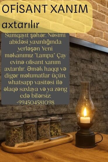 Ofisiant tələb olunur, Kafe lalafo.az -da Ofisiant tələb olunur, Kafe