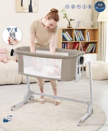 Новая ! В коробке Приставная кроватка/электроколыбель SG 506 kidilo lalafo.az -da Новая ! В коробке Приставная кроватка/электроколыбель SG 506 kidilo