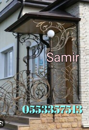 Məhəccər bəzəyi, Dəmir lalafo.az -da Məhəccər bəzəyi, Dəmir