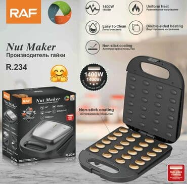 Toster Yeni, Ödənişli çatdırılma, Rayonlara çatdırılma, Ünvandan götürmə lalafo.az -da Toster Yeni, Ödənişli çatdırılma, Rayonlara çatdırılma, Ünvandan götürmə