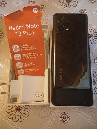 Xiaomi Redmi Note 12 Pro+ 5G - 200 MP əsas kamera, optik təsvir lalafo.az -da Xiaomi Redmi Note 12 Pro+ 5G - 200 MP əsas kamera, optik təsvir