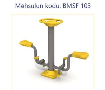 Dəbilqələr: Açıq hava fitnes avadanlıqları – sarı/qrafit rəng palitrası, metal lalafo.az -da — 22 Dəbilqələr: Açıq hava fitnes avadanlıqları – sarı/qrafit rəng palitrası, metal — 22