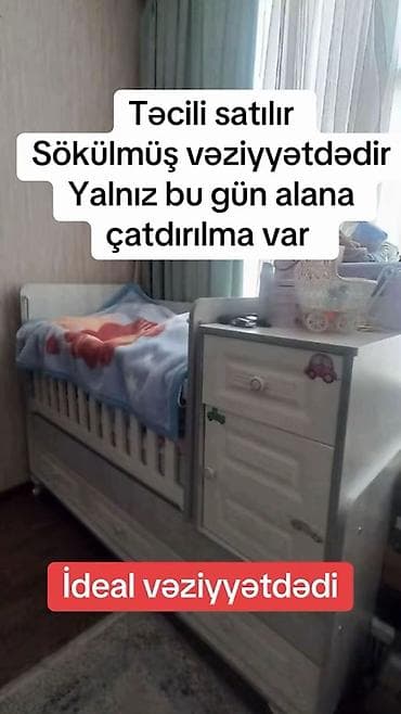 Uşaq beşiyi və komodlu çarpayı dəsti - Rəng: ağ-boz tonları - Yan lalafo.az -da Uşaq beşiyi və komodlu çarpayı dəsti - Rəng: ağ-boz tonları - Yan