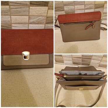 Çiyin çantası lalafo.az -da Çiyin çantası