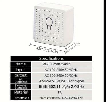 Yeni, Vıkluçatel, 240, Zəmanətsiz, Ödənişli çatdırılma, Kredit yoxdur lalafo.az -da Yeni, Vıkluçatel, 240, Zəmanətsiz, Ödənişli çatdırılma, Kredit yoxdur