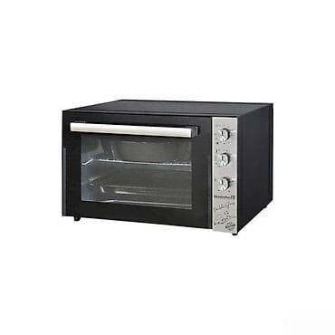 Mini soba "Hausberg 70LT HB-8020" ✅ Brend: Hausberg ✅ Həcmi, L: 70 ✅ lalafo.az -da Mini soba "Hausberg 70LT HB-8020" ✅ Brend: Hausberg ✅ Həcmi, L: 70 ✅