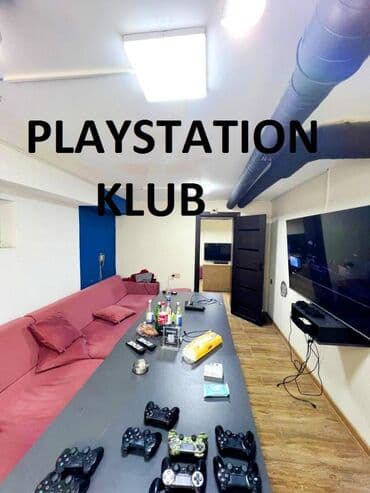 ПО для бизнеса: Hazır biznes satılır. PLAYSTATİON CLUB. ( 14 komputredir. PS3 - 8 at lalafo.az — 1 ПО для бизнеса: Hazır biznes satılır. PLAYSTATİON CLUB. ( 14 komputredir. PS3 - 8 — 1