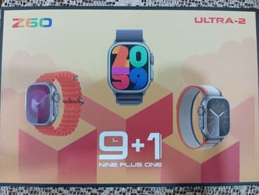 Yeni, İdman Saat dəsti lalafo.az -da Yeni, İdman Saat dəsti