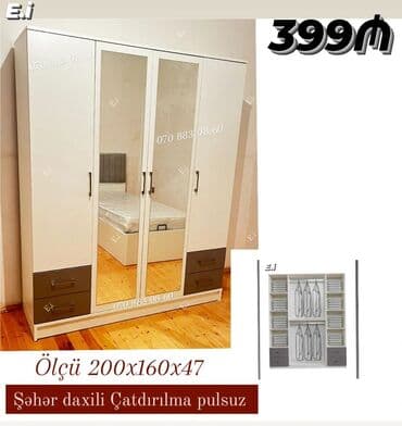 Açılan, 4 qapılı Düz dolab, Qarderob, paltar dolabı lalafo.az -da Açılan, 4 qapılı Düz dolab, Qarderob, paltar dolabı