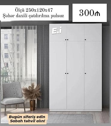 4 qapılı, Ağ, Açılan, Düz dolab lalafo.az -da 4 qapılı, Ağ, Açılan, Düz dolab