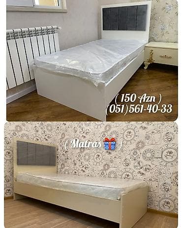 Yeni, Təknəfərlik çarpayı, Bazasız, Matras ilə, Siyirməsiz, Rusiya lalafo.az -da Yeni, Təknəfərlik çarpayı, Bazasız, Matras ilə, Siyirməsiz, Rusiya