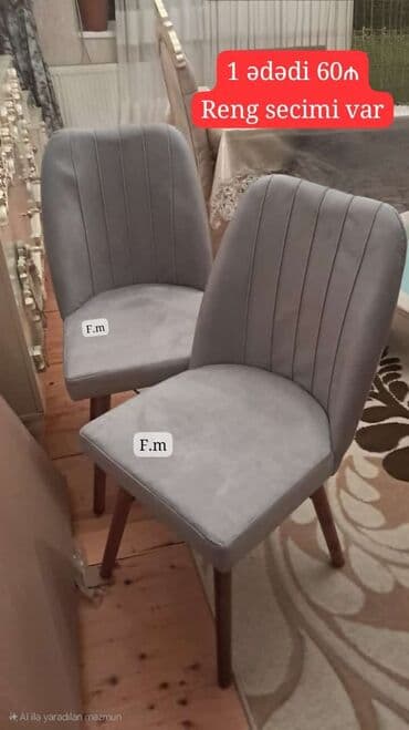 Mətbəx üçün, Yeni, Qatlanmayan, Stul lalafo.az -da Mətbəx üçün, Yeni, Qatlanmayan, Stul