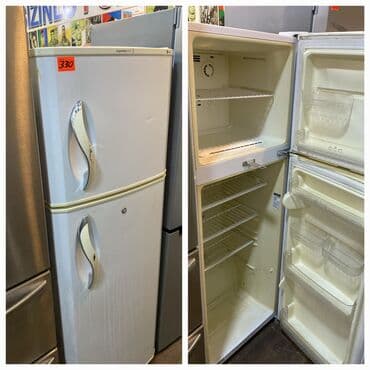 İşlənmiş 2 qapılı LG Soyuducu Satılır lalafo.az -da İşlənmiş 2 qapılı LG Soyuducu Satılır