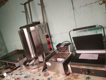 Peşəkar mətbəx avadanlıqları dəsti Tərkib: - Elektrik kontakt qril lalafo.az -da Peşəkar mətbəx avadanlıqları dəsti Tərkib: - Elektrik kontakt qril