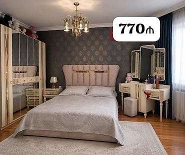 İkinəfərlik çarpayı, Termo, Tumba, Dolab, İşlənmiş lalafo.az -da İkinəfərlik çarpayı, Termo, Tumba, Dolab, İşlənmiş