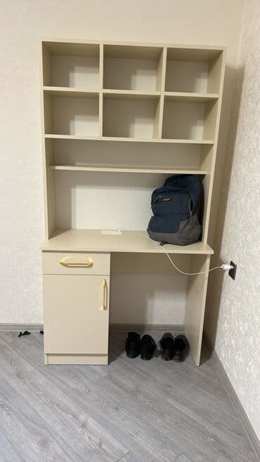 Düz masa, Stulsuz, Polkalı, Siyirməli, Türkiyə, Mat laminat lalafo.az -da Düz masa, Stulsuz, Polkalı, Siyirməli, Türkiyə, Mat laminat