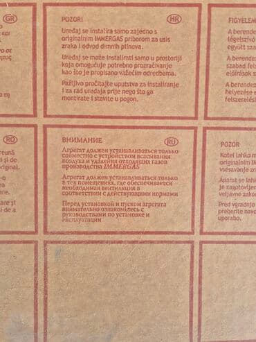 Yeni Kombi İmmergas 45 kVt lalafo.az -da Yeni Kombi İmmergas 45 kVt