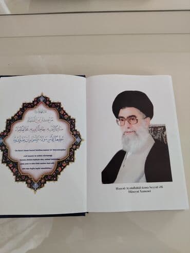 Məhsul: “Şəri suallara cavablar (Öcvibotul-İstiftaat)” kitabı lalafo.az -da Məhsul: “Şəri suallara cavablar (Öcvibotul-İstiftaat)” kitabı