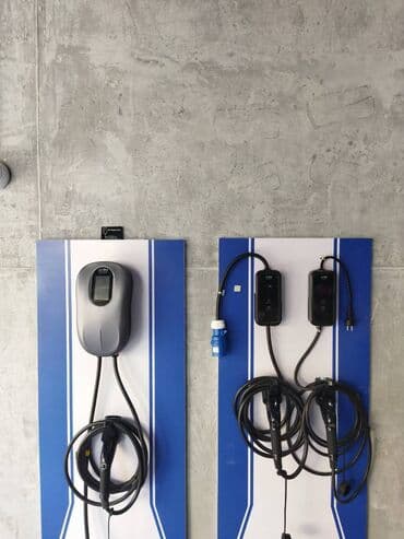 Batıq çıxaran alət: Elektrik avtomobillər üçün şarj lalafo.az -da — 1 Batıq çıxaran alət: Elektrik avtomobillər üçün şarj — 1