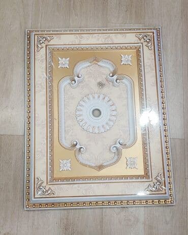 Dartma tavanlar: Pad lüstr üçün məhsullar lepkalar paduqalar müxtəlif dizaynda Tavan lalafo.az -da — 2 Dartma tavanlar: Pad lüstr üçün məhsullar lepkalar paduqalar müxtəlif dizaynda Tavan — 2