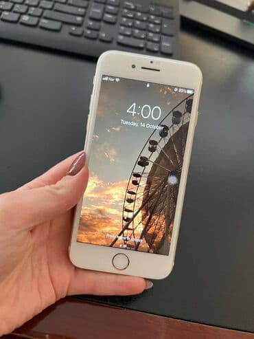 IPhone 7, Matte Gold lalafo.az -da IPhone 7, Matte Gold