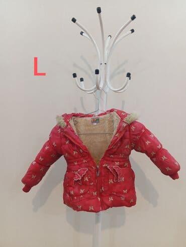 Qız uşağı üçün qışlıq şişmə kurtka - Rəng: parlaq qırmızı, üzərində lalafo.az -da Qız uşağı üçün qışlıq şişmə kurtka - Rəng: parlaq qırmızı, üzərində