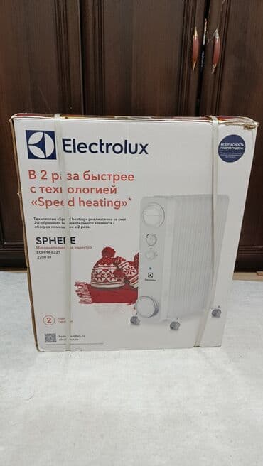 Yağ radiatoru, Electrolux, Kredit yoxdur, Ünvandan götürmə lalafo.az -da Yağ radiatoru, Electrolux, Kredit yoxdur, Ünvandan götürmə