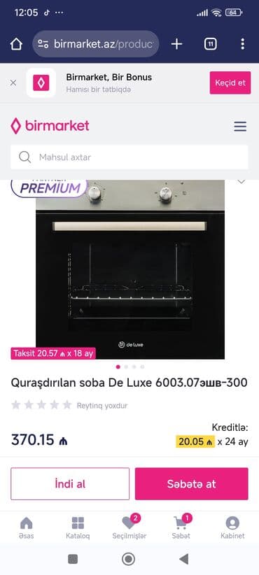 Duxovka Elektrik, rəng - Gümüşü, Quraşdırılan, İşlənmiş lalafo.az -da Duxovka Elektrik, rəng - Gümüşü, Quraşdırılan, İşlənmiş