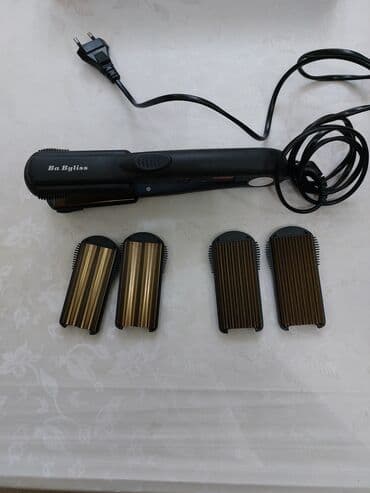 BaByliss saç stilisti – dəyişdirilə bilən plitəli - Funksiya: saçın lalafo.az -da BaByliss saç stilisti – dəyişdirilə bilən plitəli - Funksiya: saçın