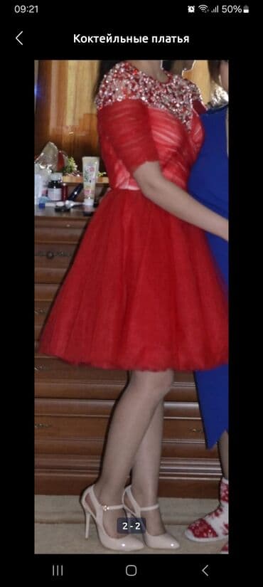 Qırmızı tül üstü xrustal qaşla bəzədilmiş don etiketi üstündə Tep lalafo.az -da Qırmızı tül üstü xrustal qaşla bəzədilmiş don etiketi üstündə Tep