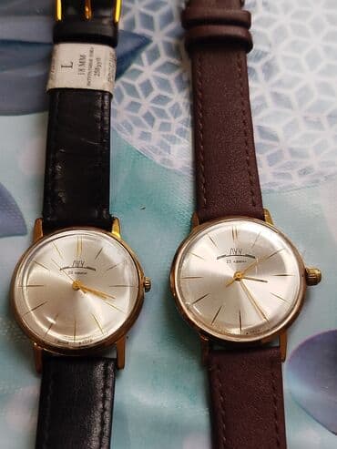 İşlənmiş, Qol saatı, Luch, rəng - Qızılı lalafo.az -da İşlənmiş, Qol saatı, Luch, rəng - Qızılı