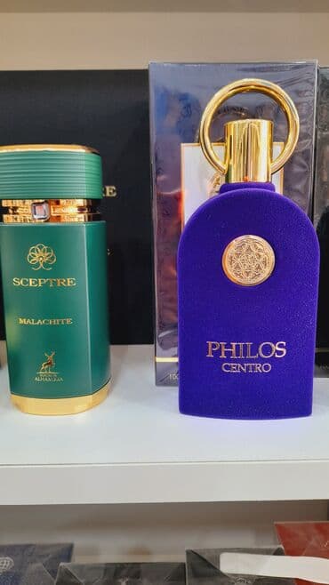 Məhsul: Maison Alhambra ətirləri - Sceptre Malachite – yaşıl-qızılı lalafo.az -da Məhsul: Maison Alhambra ətirləri - Sceptre Malachite – yaşıl-qızılı