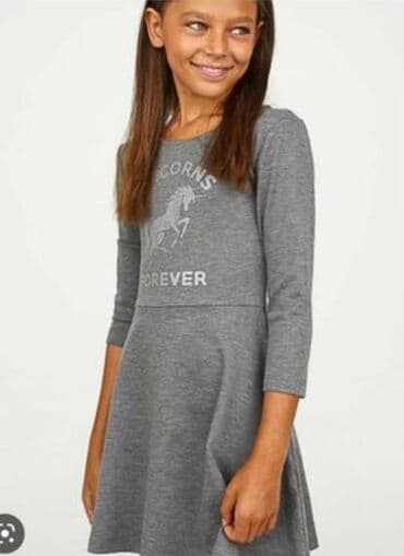 Don, Gündəlik, 10 - 12 yaş, H&M lalafo.az -da Don, Gündəlik, 10 - 12 yaş, H&M