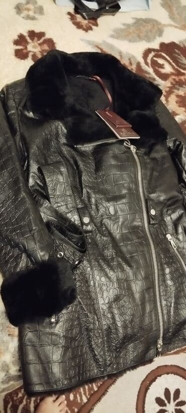 Dəri kurtka lalafo.az -da Dəri kurtka