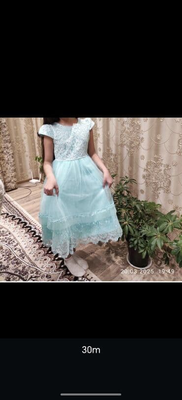 Don, Ziyafət, 5 - 6 yaş lalafo.az -da Don, Ziyafət, 5 - 6 yaş