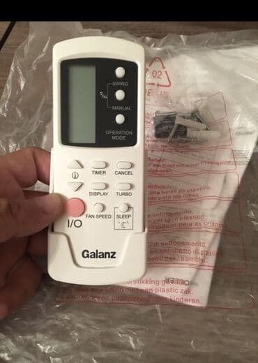 Kondisioner Mitsubishi, Yeni, 30-35 kv. m, Split sistem, Kredit yoxdur lalafo.az -da Kondisioner Mitsubishi, Yeni, 30-35 kv. m, Split sistem, Kredit yoxdur