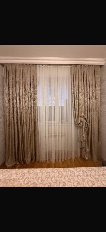Yalnız perde satılır tül satılmır Uzunlugu 3 metrdir qiymet 70 lalafo.az -da Yalnız perde satılır tül satılmır Uzunlugu 3 metrdir qiymet 70