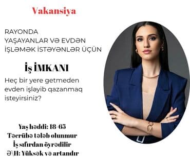 SMM menecer tələb olunur, İstənilən yaş, Təcrübəsiz lalafo.az -da SMM menecer tələb olunur, İstənilən yaş, Təcrübəsiz