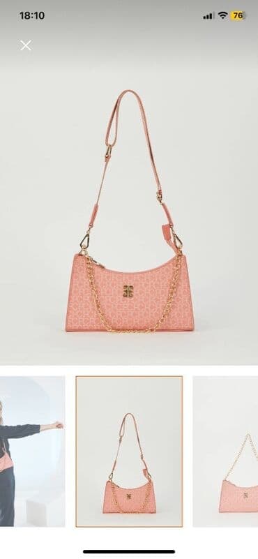 Çiyin çantası lalafo.az -da Çiyin çantası