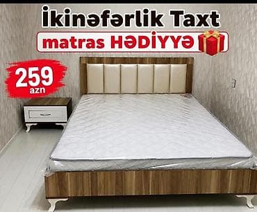 İkinəfərlik taxt – modern dizaynlı, taxta teksturalı korpus və yumşaq lalafo.az -da İkinəfərlik taxt – modern dizaynlı, taxta teksturalı korpus və yumşaq