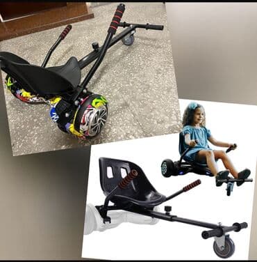 Hoverkart 100 azn xaricden getizdirilib burda yoxdu segwayla birlikde lalafo.az -da Hoverkart 100 azn xaricden getizdirilib burda yoxdu segwayla birlikde